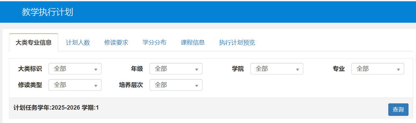68da8888be3b5